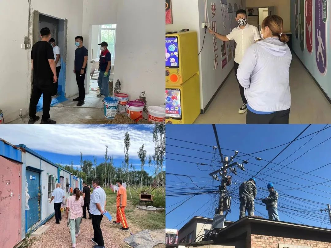 1665296082192512.png 1665296082192512.png